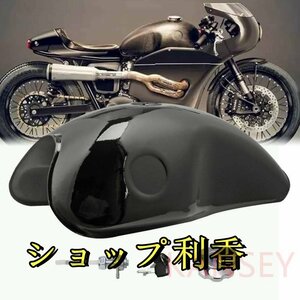 レトロ黒 10L 2.6 ギャル燃料ガスタンクカフェレーサーヴィンテージオイルタンク用ホンダ 750 CB400 XJR400 ベネリモハーベ