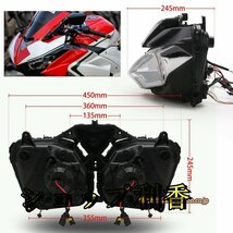 yamaha R3 R25 2015-2018 V2 オートバイ 社外品 　ヘッドライト　ヘッドランプ LED 部品_画像3