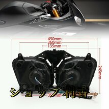 ヤマハ用　ヘッドランプ YZF R25 R3　YZF-R25 YZF-R3 13-17年　オートバイ　ヘッドライト　カスタム パーツ　社外品_画像2