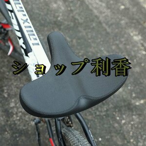 自転車サドル 快適 拡幅自転車席特大 通気性ユニバーサルシート クッションDJ188