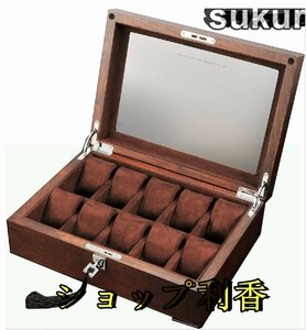  wristwatch storage case clock case collection case watch case wooden man and woman use collection case high class Brown 10ps.@ for ( tea color )