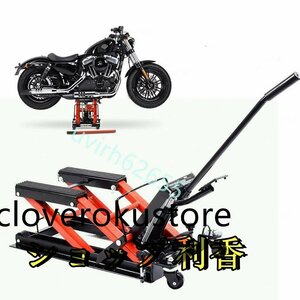 品質保証★バイクジャッキ バイク ジャッキ バイクリフト バイクスタンド 油圧式 足踏み式 耐荷重680kg