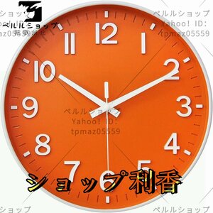 掛け時計 電波時計 おしゃれ 北欧 連続秒針 静音 壁掛け時計 夜間秒針停止 掛時計 インテリア 大数字 見やすい 30cm オレンジホワイト