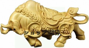 天然ツゲ材 手彫り 神話 風水 ゾディアック 動物像 (牡牛)