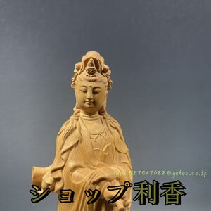 木彫 観音菩薩立像 観音菩薩 希少 仏像 佛像 縁起物 置物