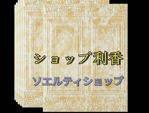 新入荷☆30枚7.0mm厚70cm×90cm 背景壁 3D立体レンガ模様壁紙 防水 汚い防止 カビ防止 エコ素材