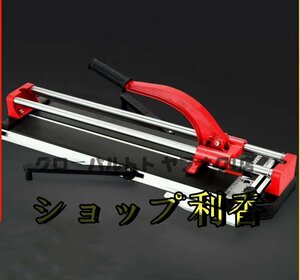 超人気 ター タイル 切断機 600mm手動フラットベッド ボールベアリング磁器セラミックプロフェッショナルウォールフロアタイルカッターS268