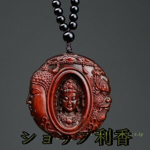 木彫り 仏魔の一念 仏魔如来 根付 彫刻工芸品