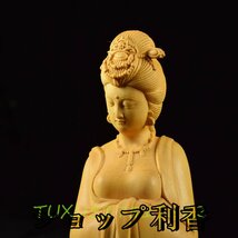 一式 彫刻 女性 古典の 美女 美人 置物 木工細工 木造木彫 女神 飾り置物 工芸品 総柘植材_画像8