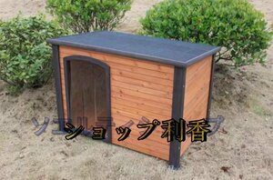  strongly recommendation * New Age pet kennel solid wood made dog house outdoor waterproof dog . large dog door curtain present 