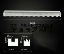 実用★ 左官こてステンレス鋼 建設ツールスクレーパースクレイ 石膏ダストパウダーパテツール S786_画像3