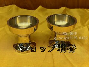 「密教法具 寺院用仏具」飯器一対 真鍮製 高さ：5.5cm