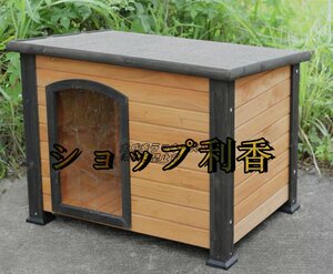 お見逃しなく！高級製品 犬小屋　ニューエイジペット ドッグハウス　ラスティックロッジドッグハウスM 犬小屋 屋外 おしゃれ 076