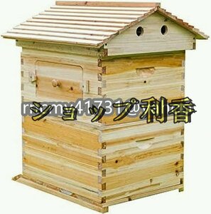 品質保証☆蜜蜂巣箱 ミツバチ巣箱 蜜蜂飼育箱 蜂の巣 ミツバチ飼育箱 ミツバチ養殖 ミツバチの採蜜 巣礎 巣脾 自動フレーム 養蜂