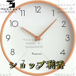 掛け時計 北欧 壁時計シンプルで静かな 10インチ 壁時計無垢材のポインター連続秒? 無垢材 ライトウッドカラー