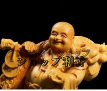 極上の木彫 布袋様 七福神 置物 精密彫刻 木彫仏像 仏教工芸品 金運 財運_画像4