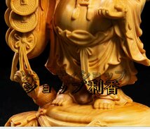 極上の木彫 布袋様 七福神 置物 精密彫刻 木彫仏像 仏教工芸品 金運 財運_画像6
