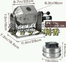 店長特選★電動焙煎機 直火式コーヒー豆焙煎機 焙煎冷却機 業務用 家庭用 3.8L 小型焙煎機 電動ロースター ドラムタイプ ステンレス鋼 z613_画像9