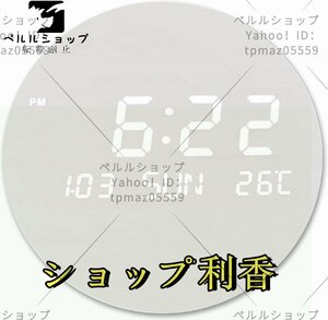 時計 無線長時間航続 壁掛け デジタル 掛け時計 夜の光時計おしゃれ クロック 掛け時計 北欧風 デジタル電子時計 白い