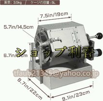 電動焙煎機 直火式 小型焙煎機 コーヒー豆ロースター ドラムタイプ 温度計付き ステンレス鋼 業務用 家庭用 5L_画像6