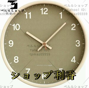 掛け時計 壁掛け時計 シンプル おしゃれ 北欧 静音 木製 かわいい 円形 壁掛け 時計 ガラスミラー 10インチ グリーン