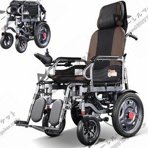  для взрослых электрический инвалидная коляска подголовники имеется пожилые люди для ходьба машина 20.5 широкий сиденье складной путешествие для электрический ходьба автомобильный путешествие инвалидная коляска 