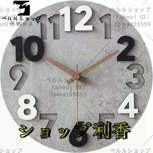 壁掛け時計 おしゃれ 人気 北欧 静音 掛け時計 枠なし 3D立体 凹凸 大数字 見やすい 石目パネル 12インチ