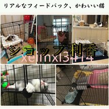 屋内猫ケージ 2段子猫ケージハウス 屋外猫ケージ フェレットケージ 小動物、ウサギ、キャンプ、簡単組み立て用 75*75*83cm black_画像7