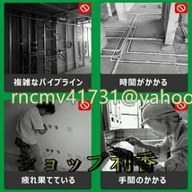 自動ねじ切り機 電気技師 電線通し 自動電動プーラー 通線 30M 入線専用ワイヤー 通線工具 高効率 順方向逆方向 住宅建設 1個電_画像7