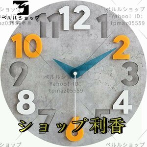 壁掛け時計 おしゃれ 人気 北欧 静音 掛け時計 枠なし 3D立体 凹凸 大数字 見やすい 石目パネル 12インチ