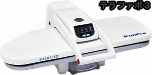 スチームプレス機 卓上アイロンプレス機 プレミアムモデル 業務用クリーニング機械を小型化 デジタルファブリック