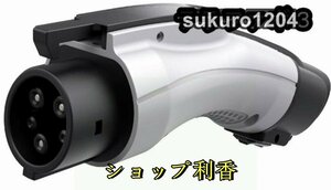 テスラチャージャーからJ1772対応の電気自動車 ポータブル変換アダプター EV充電用コネクタ 最大48Aまで対応 屋外可能 最高250V (White)