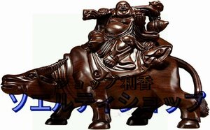 新入荷☆七福神 布袋 様 牛に乗って 布袋さんの置物 仏像 木彫り 木製フィギュア 天然アフリカ黒檀木 布袋様 置物