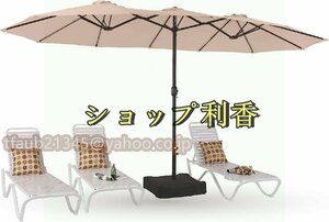  parasol garden parasol large rectangle parasol 460cm× 260cm UV cut water repelling processing crank opening and closing attaching Sand bag base attaching 