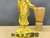 嫦娥 天女像 月の神 立像 彫刻工芸品 木彫り_画像6