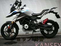 BMW 　G310GS　オートバイ センタースタンド　部品　社外品_画像7