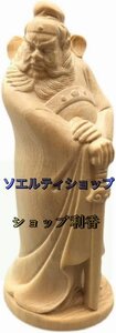 人気推薦★鍾馗様 鍾馗さま 鐘馗 魔除け・厄除けの守護神 子供や家族の健やかな成長を見守る縁起物