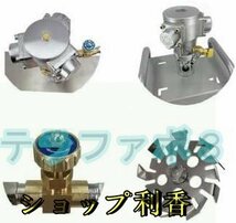 空気圧攪拌機 5ガロン 20～50kg/60Lの材料混合に最適 2600rpm効率的 長さ60cm 空気圧ミキサー ペイントミキサー 防爆 (分散ディスク)_画像4