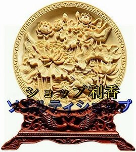 美品☆木彫り工芸品 置物 お皿 仏像 縁起物 鴛鴦水遊び 木彫り置物 彫刻置物 車載置物 縁起がいい 風水 開運グッズ 幸運 の置物