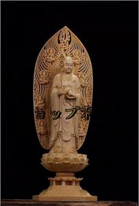 人気新品！木彫仏像 仏教美術 精密細工 高品質 仏師で仕上げ品 地蔵菩薩立像 高さ43cm