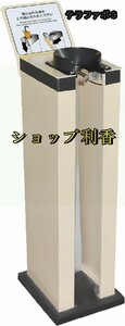 傘袋スタンド 傘袋装着機 ベージュ色 スリム 長傘 傘ビニール ビニール袋 傘袋200枚付属 傘カバー 梱包機 傘入れ袋スタンド 傘包装機械