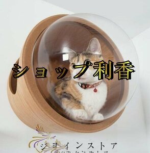 人気美品★ 猫 キャットウォーク キャットステップ ベッド ハウス 壁付け 天然木 宇宙
