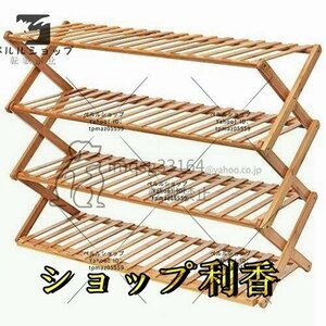  natural bamboo made space-saving shoes rack type folding type shoes box many layer Home simple space-saving shoes box . under door folding bamboo shoes cabinet 