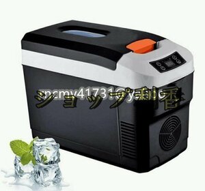 品質保証☆10L冷蔵庫 冷温庫 周囲温度より22℃低い 2電源式 AC100～120V DC12V/12V 小型 コンパクト 家庭&車用 カー トラック 保