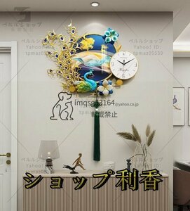 豪華 極美品　アナログ時計　クジャク　孔雀　壁掛け時計　静音　電池式　家庭用　