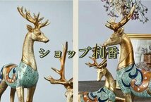 春新作オリジナル！２点セット 鹿 置物 置き物 レトロ インテリア 豪華 鹿 動物 オブジェ 手作 工芸品 現代 芸術品 ヨーロッパ_画像4