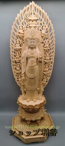 大型 切金 聖観音菩薩 観音菩薩 高40cm 仏教工芸品 仏師手彫り仕上げ 木彫仏像　　