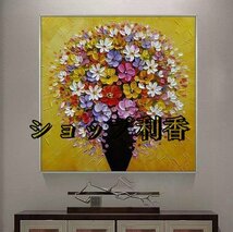 店長特選★極美品★手描き油絵の高級装飾画には花が彩りを添える_画像1