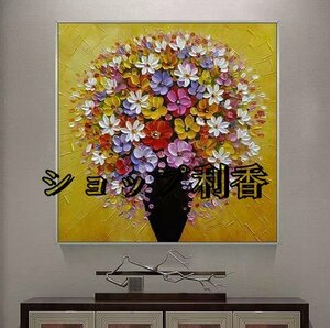 Art hand Auction 店長特選★極美品★手描き油絵の高級装飾画には花が彩りを添える, 絵画, 油彩, 静物画