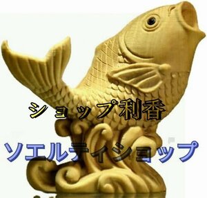 鯉の滝上り 鯉魚躍龍門 登龍門 金龍 龍 風水 置物 オブジェ 玄関飾り 開運 お守り 風水置物 金運アップ ヒキュウ インテリア お守り